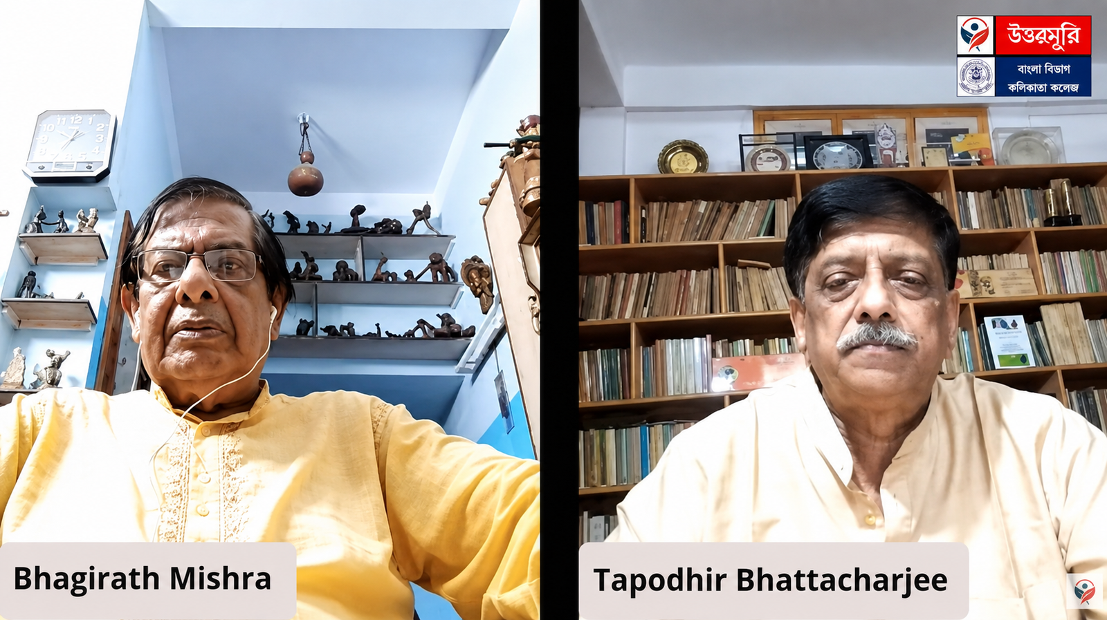 সাক্ষাৎকার: কথাসাহিত্যিক ভগীরথ মিশ্র এবং কবি-প্রাবন্ধিক ড. তপোধীর ভট্টাচার্য
