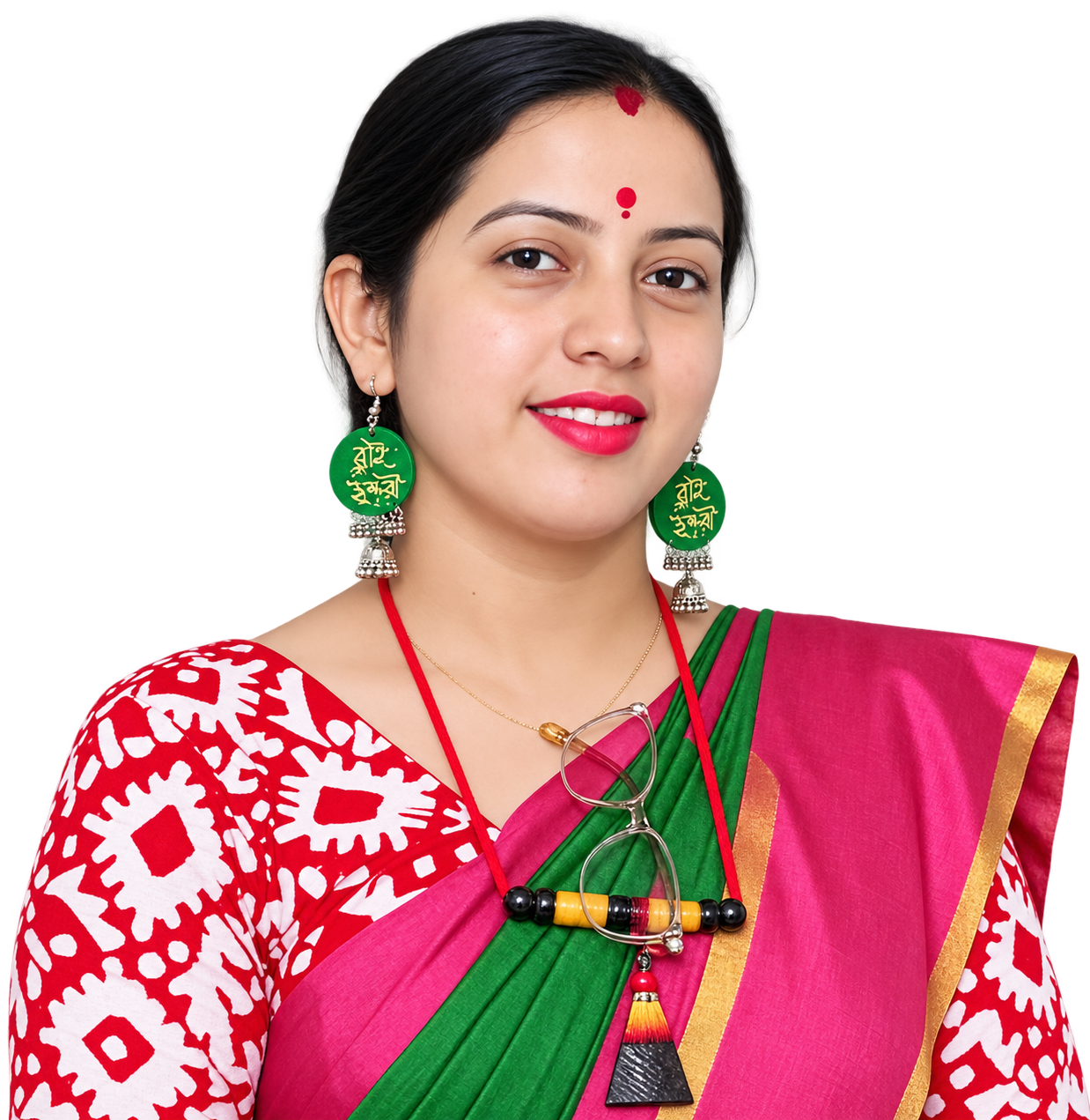 নতুন সকাল