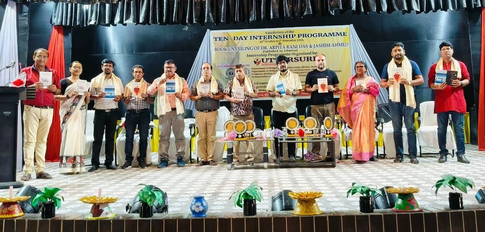 উত্তরসূরি প্রকাশন থেকে প্রকাশিত গ্রন্থ উন্মোচন